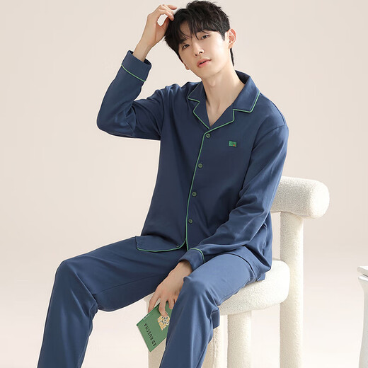 Summer Thin Men's Pajamas 2025 Новая имитация хлопкового хлопка с длинными рукавами весенняя и осенняя домашняя одежда для открытия 928 серо-голубых [длинные рукава + брюки] XL [рекомендуется 120-140Jin [Jin равняется 0,5 кг]]]]]