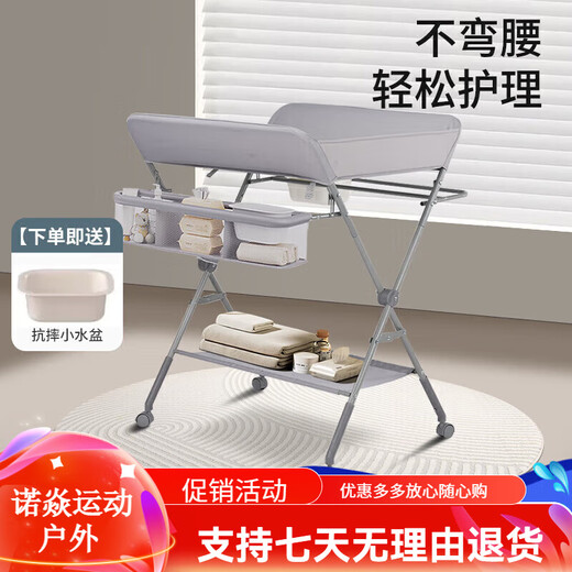 Ipoosi Windel Tabelle Babypflege Tabelle Multifunktionaler Betriebstabelle Neugeborene Touch Tabelle Baby Bade- und Wickeltisch