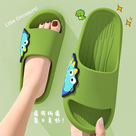 
Golofi cartoon children's slippers boy medium and big children summer indoor home non-slip parent-child sandals green 34-35