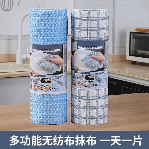 Kitchen paper lazy rag washable non-woven fabric wet and dry disposable kitchen rag 1 layer 40 pieces * 1 roll 20 * 20 plaid pattern
