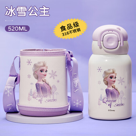 Disney thermos cup for children with straw 316 stainless steel large capacity elastic cover for primary school boys and girls portable direct drinking cup