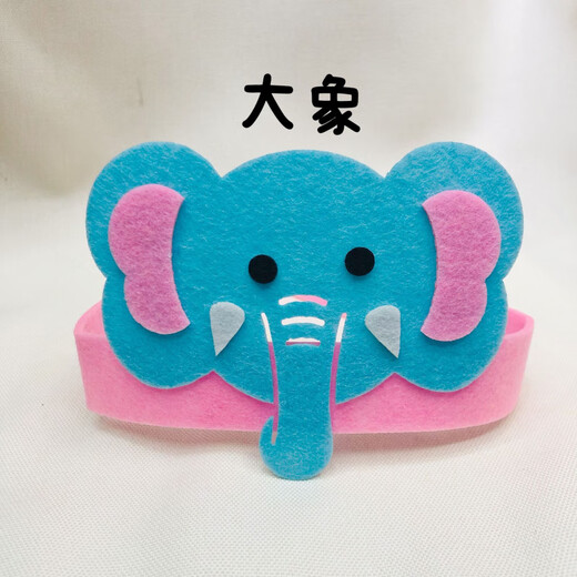 Zi Jiafu Children's Children's Cartoon Headband Animal Headband for Children's Day Performance Cute Decorative Props Non-Woven Headband Hair Accessory Elephant