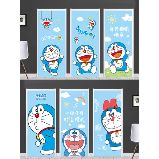 Io Doraemon Children's Bedroom Door Sticker Whole Auto-Adhesive Cartoon Decorative Sticker Wardrobe Renovation Wallpaper Wallpaper MT-3884 Small