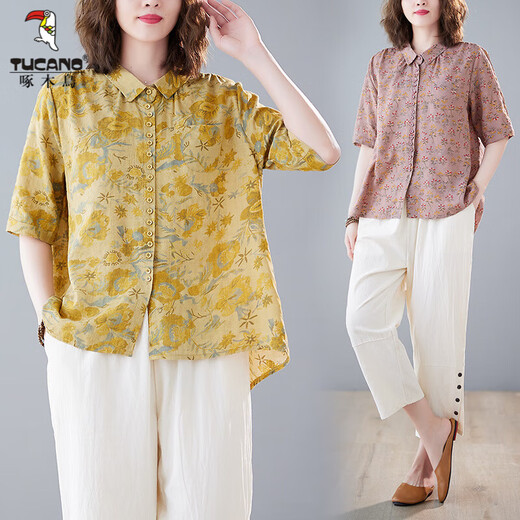 Versión coreana de Woodpecker Gran Traje de algodón y lino de algodón D para la carne de carne para mujeres Camisa impresa de dos piezas 2025 Summer New Fat M Girl Yellow XL Big