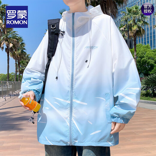 罗蒙（ROMON）渐变轻薄款夏季男士连帽防晒衣青少年学生休闲夹克外套户外防晒服 6626绿色 XL 约120-135斤可穿