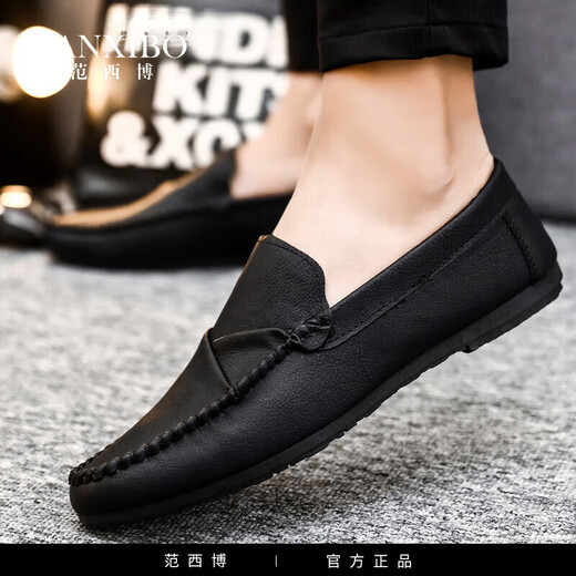 Fan XIBO Marke Soft Sohle alleinige Design im mittleren Alter Herrenschuhe 2025 Neue Sommer Casual Lederschuhe Vaters Schuhe der Geruchssicherheit, vielseitige Männerschuhe D826 Schwarzer Single-Layer 41 (260 mm) klein, um aufmerksam zu machen