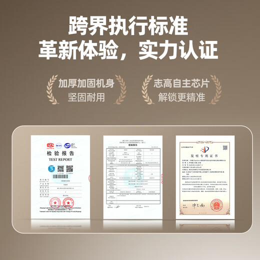 Chigo Smart Door Lock Password Fingerprint Lock B&B Apartment Password Lock Entry Door Home Smart Lock Anti-Theft Door Electronic Lock Eight Unlocks + Remote Temporary Password + Free Installation