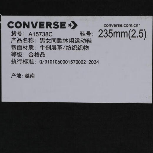 
Converse [大发发] 2025 Women's Chuck Taylor SEASONAL Casual Sports Shoes A15738C 42
