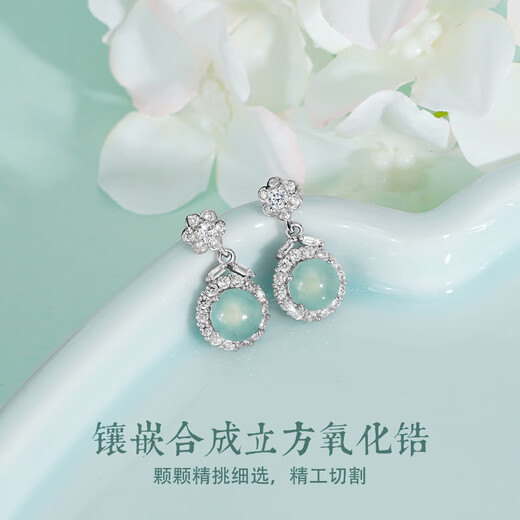 Jianlu natural jade a-grade silver earrings for women, temperament, high-end jade earrings, jewelry, mother's birthday gift for mom
