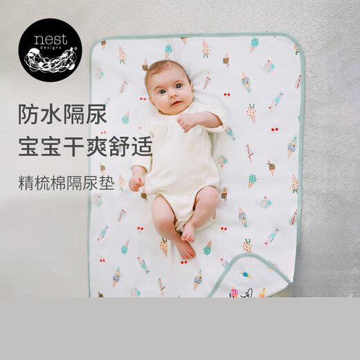Nest Designs Baby Urin Septum wasserdicht und waschbares Neugeborenen-Baby-Windel- und Sommerwindelpad für doppelseitige Mittsommer-Serie S-Code (60*80 cm)
