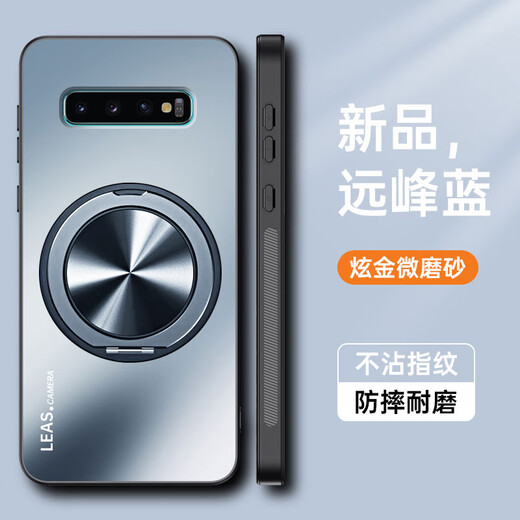 恒浩达三星S10手机壳S10十保护S10e硅胶套G9730全包防摔9750磨砂软9700硬壳plus高级感s男女galaxy加带支 【冷山灰】亲肤磨砂防指纹 三星GalaxyS10+