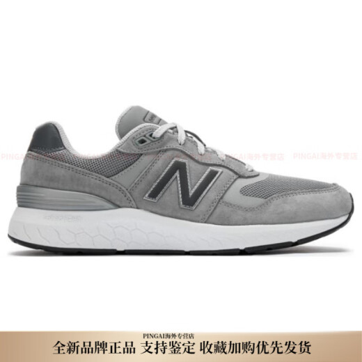 New Balance880 V6 Caminata cómoda choque de piel de cerdo absorbente y transpirable zapatillas de alto techo gris masculino 40 d ancho