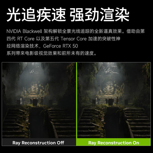 Five-color fish 14th generation Core i7-14650HX RTX5060 independent graphics 32G 1TB designer office commercial gaming desktop computer desktop computer host complete set