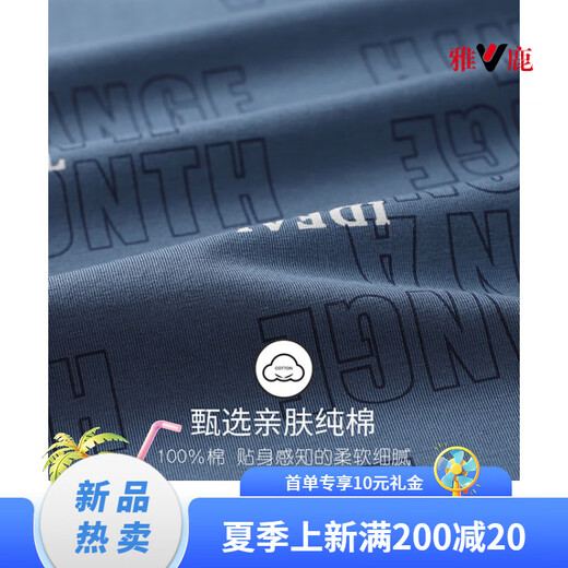 雅鹿中老年人男士爸爸睡衣纯棉短袖长裤春夏季中年家居服夏天薄款套装 LMSJ9215 L (100-130斤)
