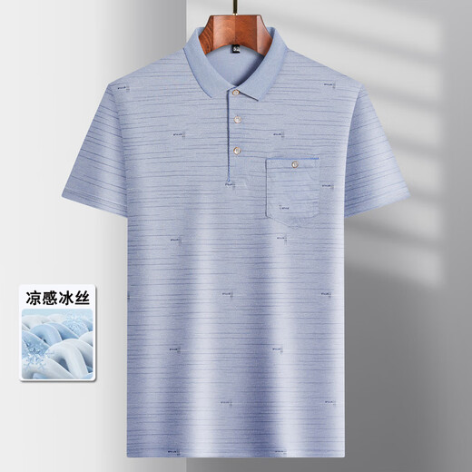 
GY Yageor Daddy Lapel Ice Silk Short Sleeve T-shirt Middle-aged Men's Casual T-shirt Middle-aged and Elderly Thin POLO Shirt Ice Silk-9923 Blue Real Pocket M 48/165