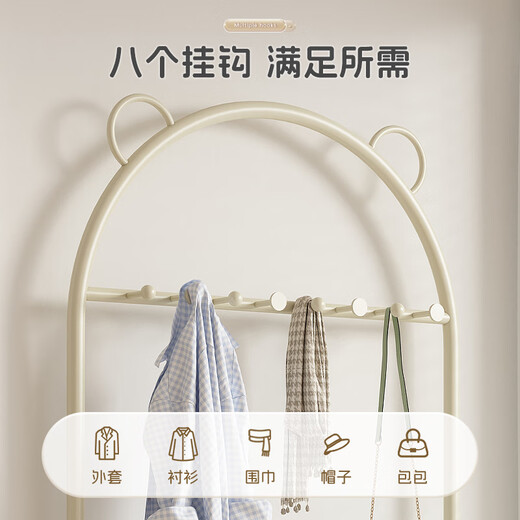 Jungle coat rack floor-to-ceiling foyer bedroom door shoe changing stool shoe rack clothes rack integrated clothes drying rack 100 gold gray PU