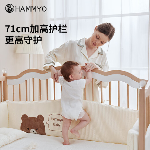 Hammyo spliced bed baby solid wood widened bedside children's bed beech crib baby guardrail lift bed end lift + 6 cm air fiber + antibacterial bedside 200x60cm
