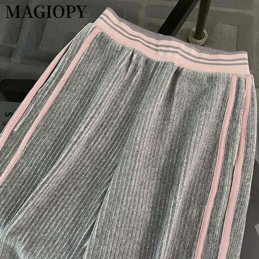 MAGIOPY国际奢侈高档品牌2025春欧货灰色休闲运动套装女时尚洋气显瘦外套 灰色两件套 S(100斤以内)