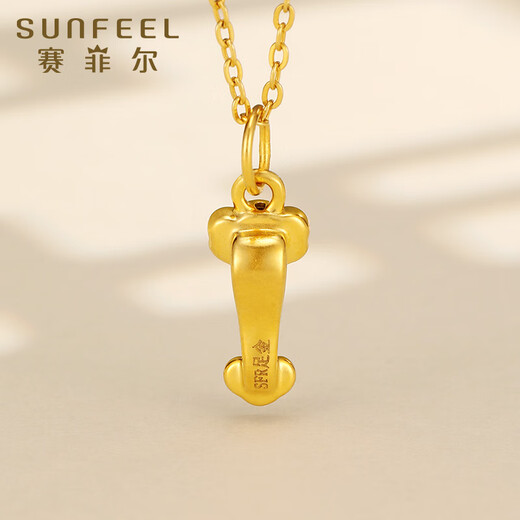 Chili gold pendant 5D hard gold Ruyi pendant pure gold enamel pendant auspicious pendant transfer beads for girlfriend 5D hard gold Ruyi pendant - chain not included (including enamel 0.30g