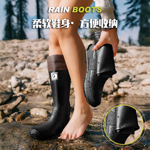 【户外必备】2025夏季新款雨林登山雨鞋雨靴防滑防水鞋赶海露营鞋 深灰色 （高筒） 40