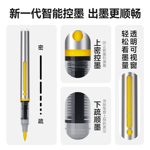 Tychi Mark Touchmark Mark acrílico Pen Soft Head Soft Color-Insible Color apilable Especial Marcador negro rojo para estudiantes de primaria Art 694 Verde