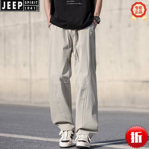 
JEEP SPIRIT men's casual pants summer thin breathable ice silk men's pants khaki loose straight pants cool quick dry high-end trousers khaki 6630 M