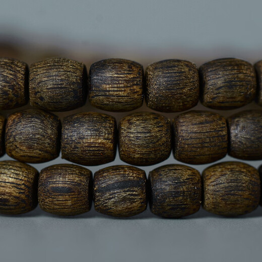 Tanjing Nivel de agua sumergido Nan Agarwood Pulsera de 5 mm Series de Guoxiang Guoxiang hainan Yingge Nan Agarwood Badist Beads [Producto de soluto S9712] Una cosa One Beat 5mm*118 piezas Nan de nivel de agua hundida (adecuado para 14-16 cm Custiferencia a mano)