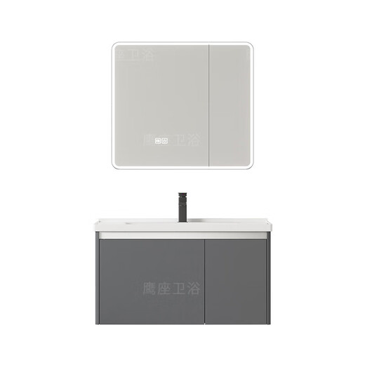 
Jiumuwang Shijia JMOOWO series smart space aluminum bathroom cabinet bathroom ceramic integrated basin sink bathroom washbasin cabinet washbasin 1047 ceramic basin + arc smart mirror cabinet