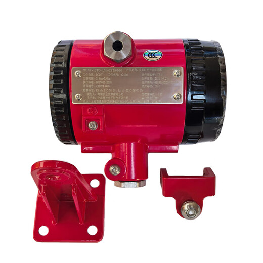 Gulf GST9665 explosion-proof 9666 dual-wave 9667 triple composite 9668 9669 infrared flame detector GST9667 (four-band infrared/explosion-proof detector)