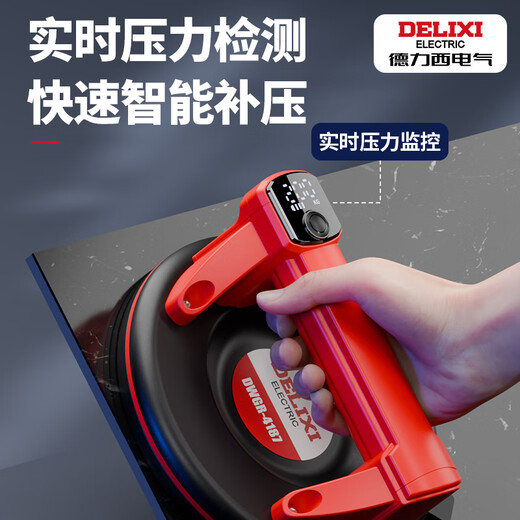 Delixi Electric Suction Cup Automatic Air Replenishing Glass Suction Cup Powerful 400kg Ceramic Floor Tile Vacuum Lifter Transporter Fully Intelligent - CNC 3 Seconds Speed ​​Suction Electric Suction Cup 400Jin Jin is equal to 0.5kg