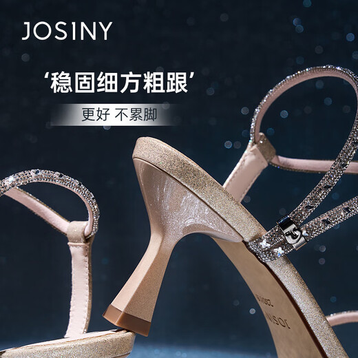 Zhuosini Fashion Sandals 2025 Été Nouveau talons polyvalents pour femmes STALLES HAUTE
