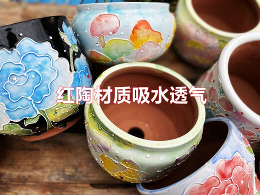 Seto ware hand-painted red pottery breathable water-absorbent succulents orange peach egg Laozhuang flower pot mouth 101214 H687