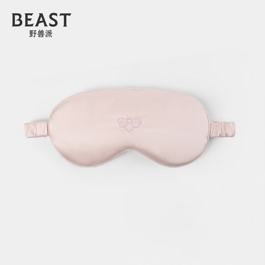 Brutalist BEASTTravel Little Lily of the Valley Pajama Set Silk Souvenir Silk Eye Mask-Light Pink