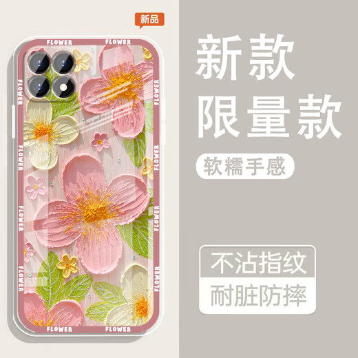 Yiheng adecuado para Opporeno4Se Mobile Phase Case Lens All Inclusive New Transparent Silicone Soft Shell Spring Garden Anti-Fall Airbag Men and Women Cover Protective Feel Feel Feel Feel Reche Monotonoso OU1369 Flores Flours Dream Oporeno4Se [Capítulo único]