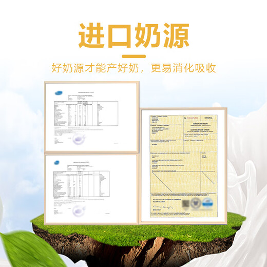 Cute Pet Star 0 Lactose Goat Milk Powder Pet Goat Milk Powder for Middle-aged and Elderly Pets 0 Lactose Formula Goat Milk Powder 300g