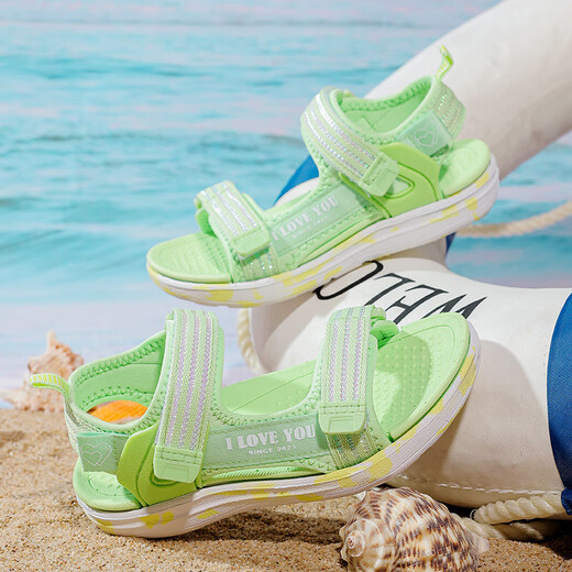 Children's shoes 8025 beach shoes solid color girls fashionable sandals soft sole wear-resistant new summer versatile pink color 8023 green size 36 shoes inner length 230cm