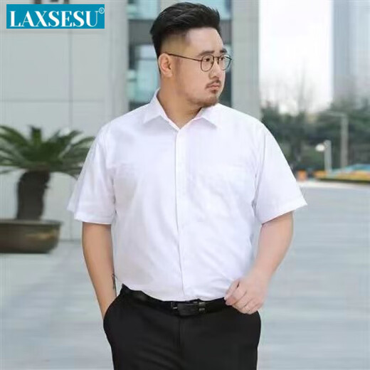 LAXSESU商务正装特大码短袖衬衫男士薄款修身工作装纯色加肥宽松胖子衬衣 (单件装)浅蓝色:短袖 8XL 【218-235斤】
