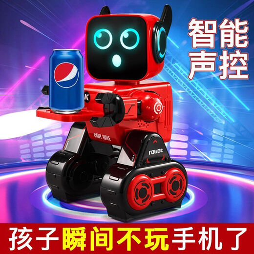 小米有品遥控机器人玩具智能对话会说话会跳舞语音儿童智能机器人生日礼物 科迪威乐(粉色)对话版+手机APP 爽玩[两组充电电池]+彩盒