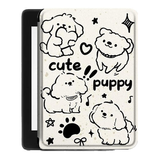 Shengai Simple Line Puppy adapté à Xiaomi Duoguan 6 pouces Reader complet PRO2 Case Youth Version JDRERAD1 Shell 7,8 pouces Couverture de protection Z12529 Puppy simple JDread1 [Soft Shell]