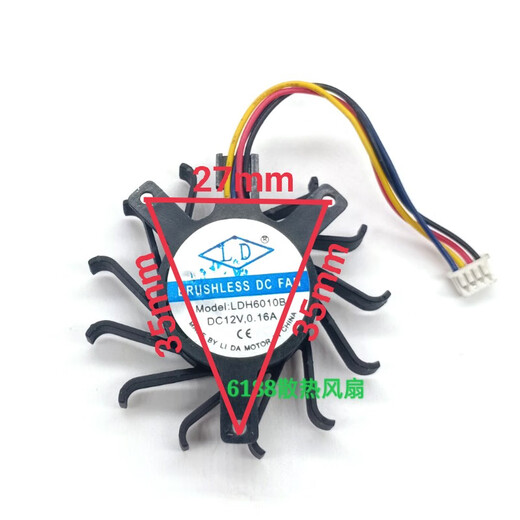 VYOPBC multiple 5v12V Caisse enregistreuse de la carte mère Contrôle de la carte mère Éventail de radiateur diamètre silencieux Diamètre 44 mm Distance de trou 3527 5V Distance de trou équilatéral 27 mm