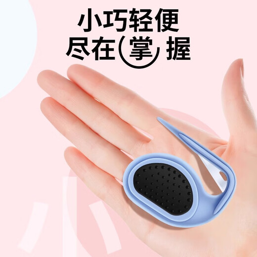 Sisika cat hair knotting comb and knotting knife dog hair pet long-haired cat spray cat artifact hair clumping dog water blue knotting knife 1