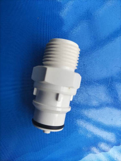 Kezhitu [Conector rápido original HFCD17635 HFCD17835HFCD16835HFCD22635 Diámetro exterior de rosca Cabeza femenina con válvula