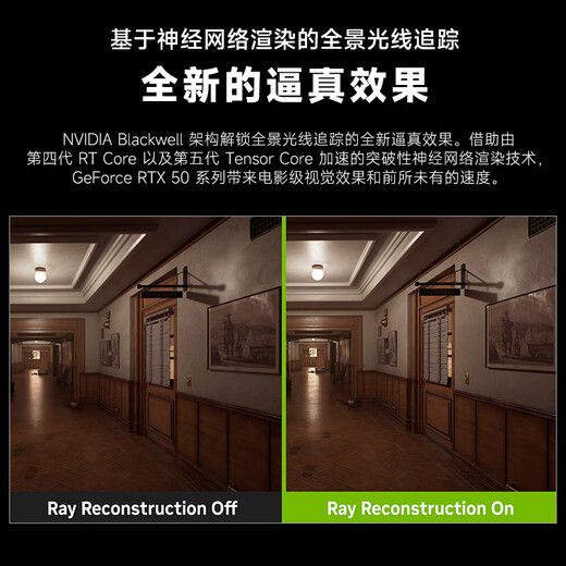 Five Color Fish 14th generation Core i7-14650HX RTX5060Ti 8G independent display 64G+1TB desktop computer game desktop computer host commercial office machine