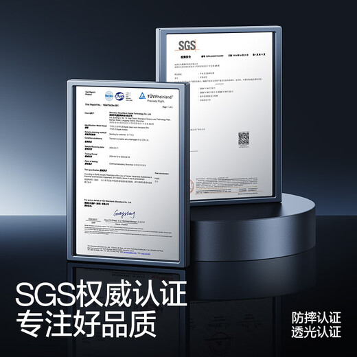 Flash magic second sticker dust-free warehouse suitable for Huawei pura80 tempered film Huawei P80 mobile phone film HD glass explosion-proof anti-fingerprint protective film 2 pieces