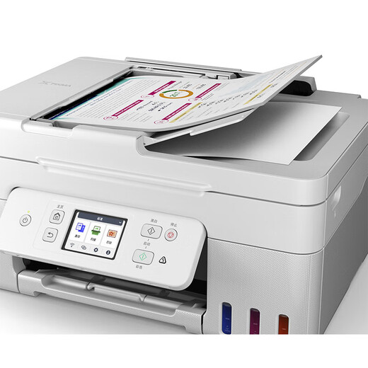 Canon G4881 La grande capacité peut ajouter une couleur de mesure multifonctionnelle de couleur d'encre.
