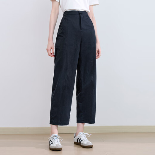 百图betu女装2025夏季新款休闲哈伦裤显瘦九分镰刀裤裤子女2507T41 藏青 M
