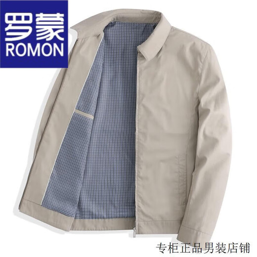 ROMON high-end brand 100% pure cotton middle-aged and elderly dad autumn jacket men's lapel jacket spring and autumn tops AL-K2121 khaki M 17060Jin [Jin equals 0.5 kg] to 90Jin [Jin equals 0.5 kg]