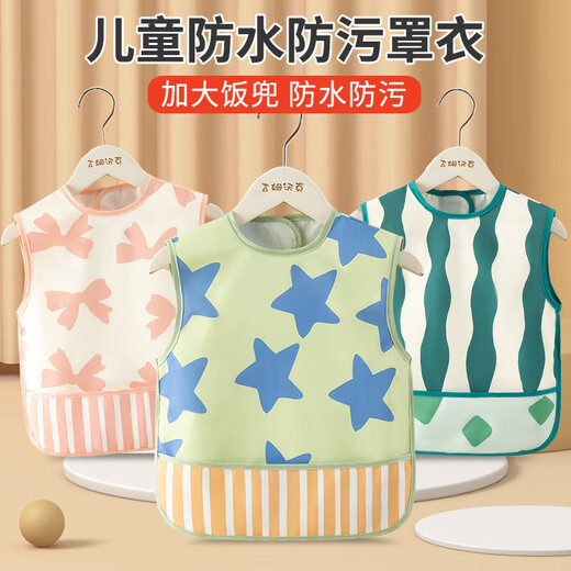 Baby comiendo babero impermeable y sucio verano para niños de verano cubierta de alimentos rosa arco rosa + estrellas azules 90 tamaños