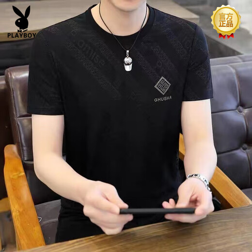花花公子（PLAYBOY）夏季冰丝短袖t恤男士圆领潮牌高端格子烫钻半袖体恤衫男薄款T高端 698白色 M