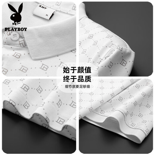 Playboy (PLAYBOY) European polo shirt men's short-sleeved lapel t-shirt 2025 new summer trendy European station half-sleeved top Paul shirt white [HY6624] XL (weight 130-150Jin [Jin equals 0.5 kg])